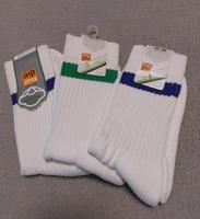 3er Pack nur die Socken weiß Größe 35-38 NEU mi Etikett Bayern - Schongau Vorschau