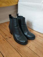 H&M Divided Stiefeletten Rheinland-Pfalz - Mendig Vorschau