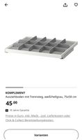 Ikea Komplement Ausziehboden mit Trennsteg für Pax 75x58cm Bayern - Ingolstadt Vorschau