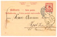 Postkarte Neu-Ulm Bayern - Luzern Schweiz 1902 Bad Doberan - Landkreis - Dummerstorf Vorschau