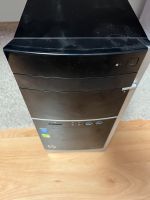 HP Pavilion 500 PC Sachsen - Lommatzsch Vorschau