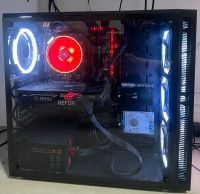 AMD RYZEN PC Hemelingen - Hastedt Vorschau