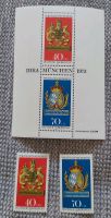 Briefmarken Block 1973 POSTFRISCH Bayern - Rosenheim Vorschau