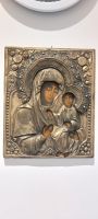 Jungfrau Maria Ikone, Bild, Oklat Vintage Rar Rheinland-Pfalz - Nastätten Vorschau