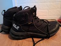 Jack Wolfskin Wanderschuhe 39,5 Hessen - Marburg Vorschau