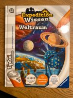 Tiptoi Buch „Expedition Wissen Weltraum“ Hessen - Bad Zwesten Vorschau