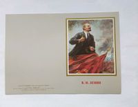 Kunstkarte Lenin Vintage Sowjetkunst Propaganda UdSSR Mitte - Wedding Vorschau