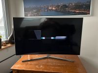 Samsung Curved 49 Zoll Fernseher mit Wandhalterung Nordrhein-Westfalen - Lohmar Vorschau