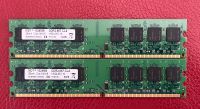 2GB DDR2-667MHz RAM PC2-5300 Speicher Sachsen - Grüna (Sachsen) Vorschau