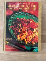Kochbuch Arabische Küche Mittelmeerküche Bayern - Maisach Vorschau