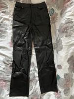 Lederhose Pimkie Bayern - Kulmbach Vorschau