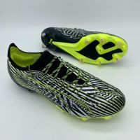 Puma Ultra Ultimate FG/AG | Größe EUR 42,5 / US 9,5 / 27,5 cm Hessen - Biedenkopf Vorschau