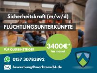 3600€ | Quereinsteiger | Sicherheitsmitarbeiter (m/w/d) Flüchtlingsheim in Gießen Ref.: A-20  | §34a Sachkunde | Sicherheit | Security Hessen - Gießen Vorschau