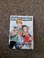 Lesesproben von mehreren Mangas Baden-Württemberg - Offenburg Vorschau