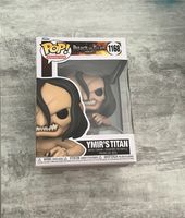 Funko Pop Attack on Titan Brandenburg - Bernau Vorschau