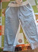 Adidas Caprihose XS/S Leipzig - Paunsdorf Vorschau