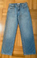 Only Jeans Damen 32 Hose Sachsen-Anhalt - Halle Vorschau