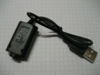 ✨ NEU Ladekabel Charger USB S105 Baden-Württemberg - Ettlingen Vorschau