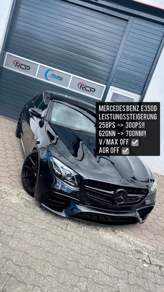 Mercedes W212 W213 Leistungssteigerung Chip Tuning E-Klasse