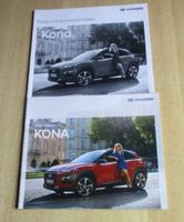 Autokatalog vom Hyundai Kona Modelljahr 2018 Hessen - Immenhausen Vorschau