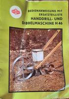 Dippelmaschine Handdrillmaschine DDR Sachsen-Anhalt - Neuekrug Vorschau