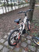 20 Zoll Fahrrad , 21 Gang München - Berg-am-Laim Vorschau