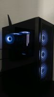 HIGH END GAMING PC  Köln - Weidenpesch Vorschau