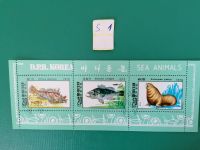 Briefmarken  Kleinbogen  Thema Lebewesen Sachsen - Zwickau Vorschau