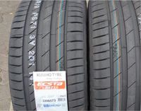 225 35 R19 88Y Kumho 4x Sommerreifen inklusive Versand Hessen - Haiger Vorschau