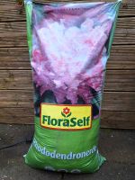 Rhododendronerde von Floraself 40Ltr. ungeöffnet Bochum - Bochum-Mitte Vorschau