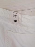 Damen Jeans Gr. 58 Neu mit Etikett Hessen - Hanau Vorschau