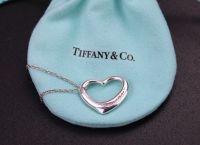 Tiffany & Co. Kette Vintage Damen Halskette 925er Silber Schmuck Duisburg - Duisburg-Mitte Vorschau