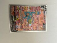 Pokemonkarte "Machomei V Alt Art" Astralglanz 172/189 Bayern - Mering Vorschau