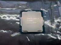 Intel® Core™ i5-7500T Prozessor Dresden - Gruna Vorschau
