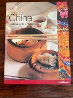 Koch Buch China kulinarisch entdecken Simmern - Hunsrück Vorschau