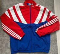 Adidas Trainingsjacke Gr. M Neu Düsseldorf - Düsseltal Vorschau