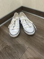 Converse Leder weiß Größe 39 Sachsen-Anhalt - Kelbra (Kyffhäuser) Kelbra Vorschau