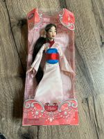 Disneys Mulan Disney Store Puppe Doll Nordrhein-Westfalen - Neuss Vorschau