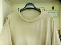 Pullover Größe 46/48 in Beige Nordrhein-Westfalen - Löhne Vorschau