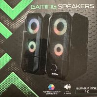 Gaming LED Speaker Lautsprecher PC *NEU OVP* Bayern - Biberbach Vorschau