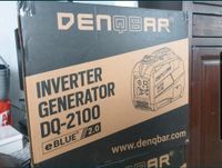 INVERTER GENERATOR DỌ-2100 eBLUE /2.0 Bonn - Bad Godesberg Vorschau