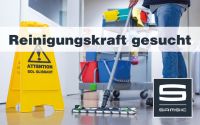 SAMSIC - Reinigungskräfte (m/w/d) für Objekt in Worms Rheinland-Pfalz - Worms Vorschau