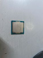 Intel Xeon E3-1230 v3 Düsseldorf - Bilk Vorschau