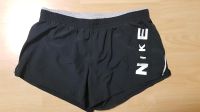 Nike Kurze Hose Shorts München - Schwabing-Freimann Vorschau