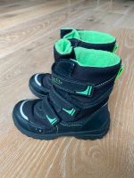 Superfit Winterstiefel 27 weit Nordrhein-Westfalen - Pulheim Vorschau