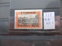 Briefmarken DR Mi 728X postfrisch Herzogtum Lauenburg - Mölln Vorschau