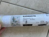 Weltkarte Bild IKEA BJÖRKSTA neu Nordrhein-Westfalen - Borchen Vorschau