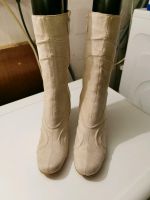 Stiefeletten in Beige Wildleder, Gr 38, Neuwertigen Zustand Nordrhein-Westfalen - Mülheim (Ruhr) Vorschau