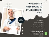 Ausbildung im Pflegebereich (m/w/d) Berlin - Spandau Vorschau