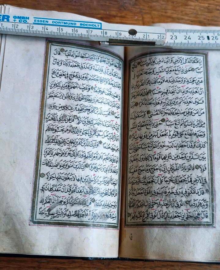 Koran, Handschrift, Manuskript, antik, um 1780 ! in Düsseldorf